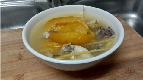 Sup Manuk Terung Iban Chicken Soup With Sour Eggplant YouTube