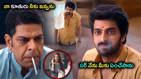 Naga Shaurya And Murali Sharma Blockbloster Ultimate Comedy Scene