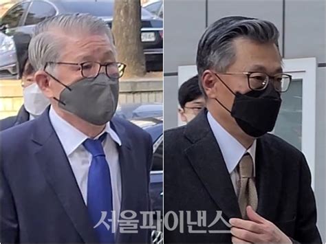 횡령·배임 최신원 전 Sk네트웍스 회장 실형···조대식 의장 무죄 서울파이낸스