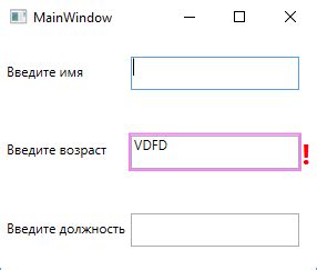 Wpf Validation Error Textbox Smartadm Ru