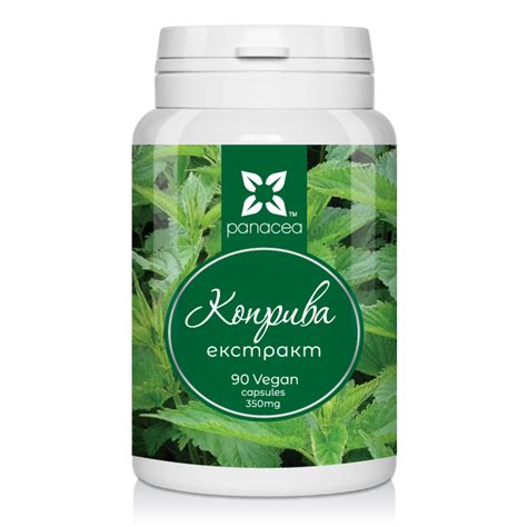 Капсули Коприва екстракт 90х350mg Panacea