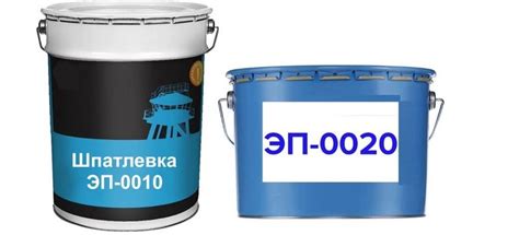 Эпоксидная шпаклевка (шпатлевка): для бетона, по металлу