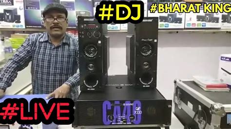 Bharat Electronics Live Dj System Home Theater No