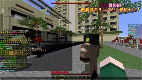 【視聴者参加型】マイクラ逃走中！ハンターから逃げ切れ！【minecraft1165】 Youtube