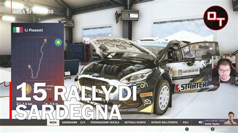 EA SPORTS WRC 15 Rally Di Sardegna Easportswrc Gameplay ITA