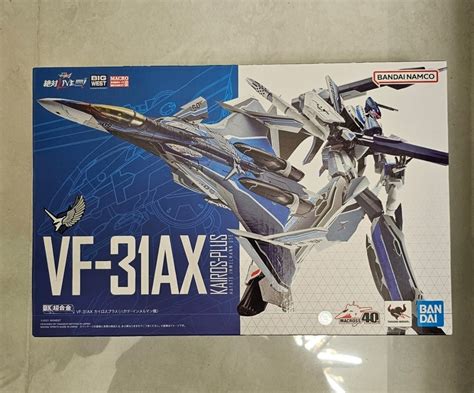 Bandai Dx Vf Ax Kairos Plus Macross