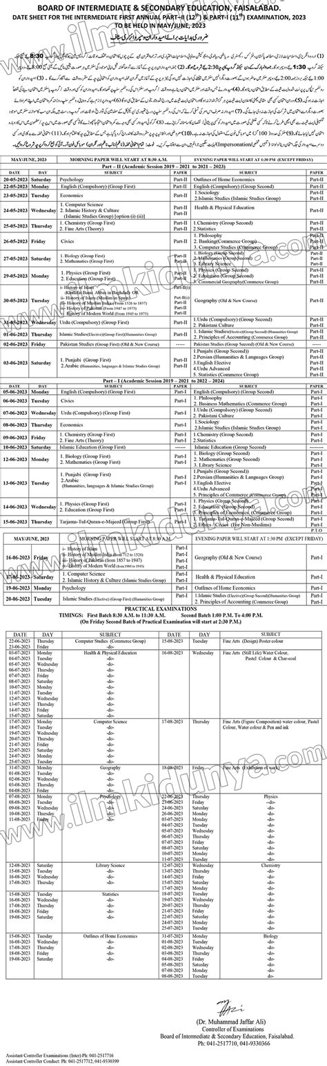 BISE Faisalabad Board Inter Date Sheet 2023