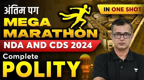 Complete Polity Mega Marathon Crack NDA CDS 2024 Bhanwar Singh