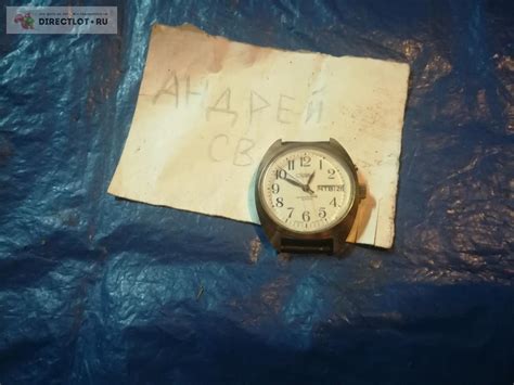 часы Слава с автоподзаводом купить в Омске цена 400 Р на DIRECTLOT.RU ...