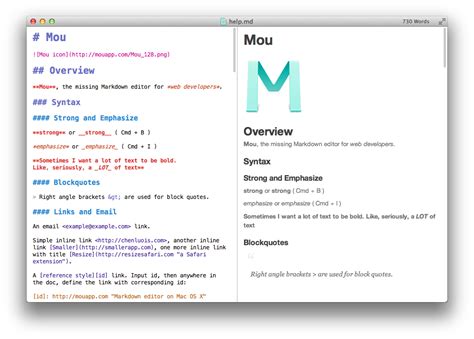 MarkDownエディターMacDownが素晴らしい Blog スターフィールド株式会社