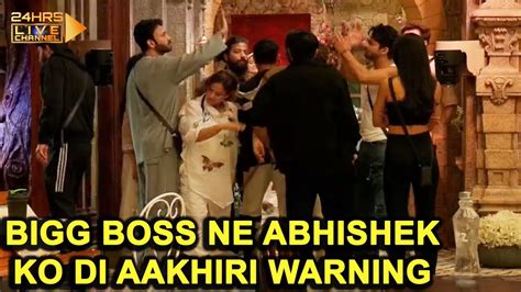 Abhishek Kumar Ne Mara Khanzaadi Ko Dhakka Biggboss Ne Di Abhishek Ko