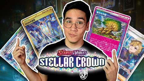 Cartas Que Debes Buscar En Stellar Crown Youtube