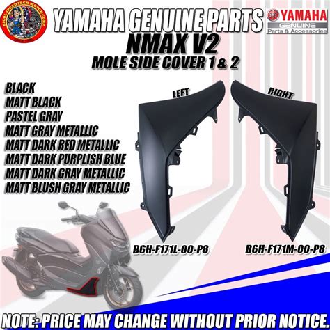 NMAX V2 2020 MOLE SIDE COVER 1 2 YGP GENUINE LEFT B6H F171L 00