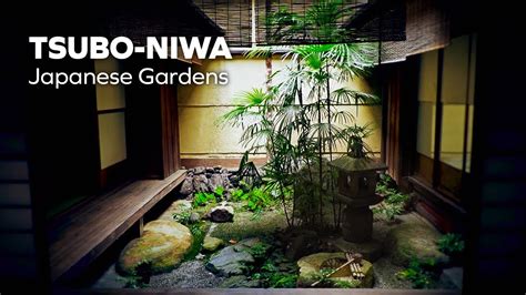 Japanese Tsubo Niwa Garden YouTube