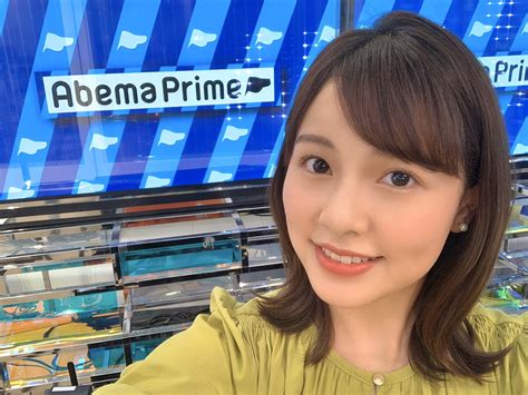 テレビ朝日 アナウンサーズ On Twitter よる9時からのabema Primeに出演の新人渡辺瑠海（るみ）アナ！「この写真は本番前