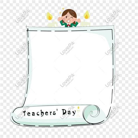 Teachers Day Border Design Material, Original Teacher's Day Border ...