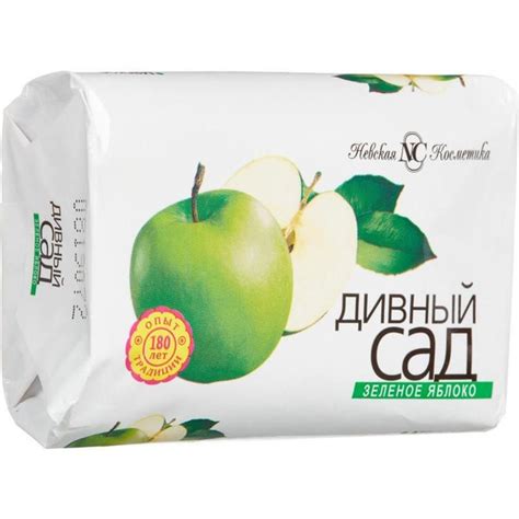 Мыло хозяйственное ДИВНЫЙ САД 90г Зеленое яблоко - купить с доставкой ...