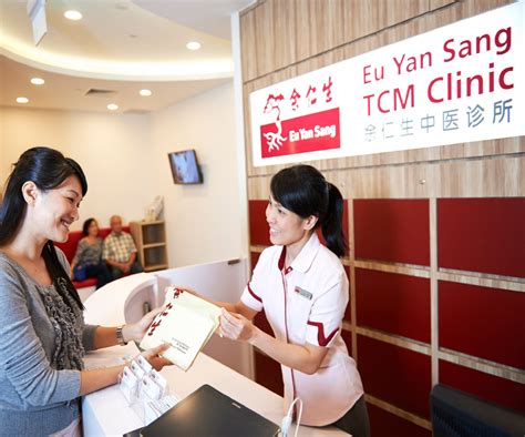 Eu Yan Sang Tcm Clinic Clinic And Pharmacy Services Junction 8