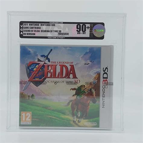 THE LEGEND OF ZELDA - OCARINA OF TIME 3D