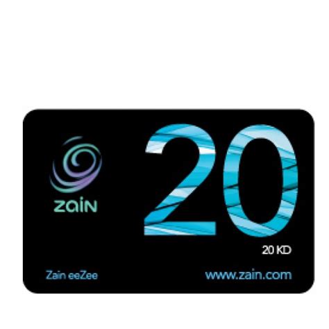 Zain Recharge Card 20 Kd توصيل