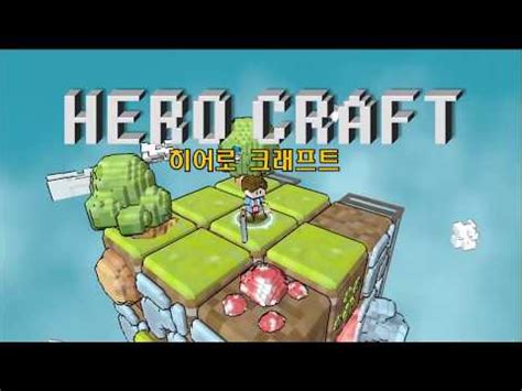 Pobierz I Graj W Hero Craft Weapon Character Skin Craft RPG Na PC I