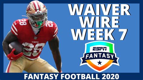 2020 Fantasy Football Week 7 Waiver Wire Adds Fantasy Football