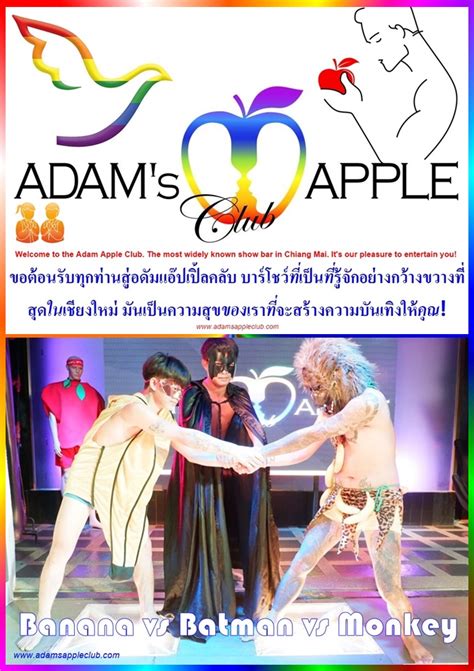 Tremendous Shows Chiang Mai At Adams Apple Club