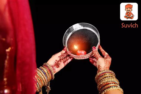 What Is The Tradition And Importance Of Karva Chauth For Women