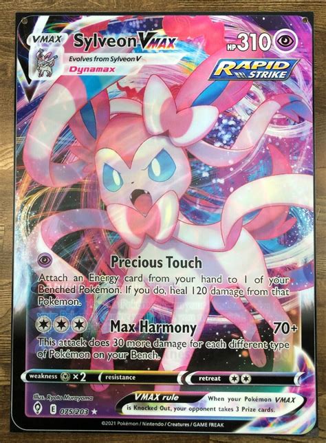 Mavin Pokémon 3D Lenticular Poster Umbreon and Sylveon V Max Evolving