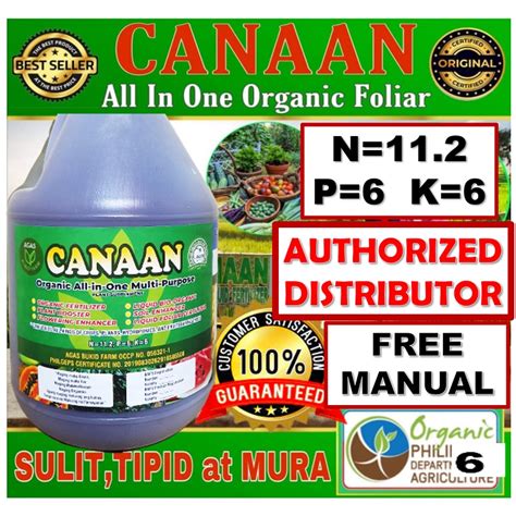 Canaan Nano All In One Organic Fertilizer Foliar Shopee Philippines