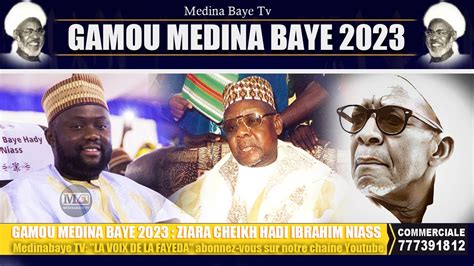 Direct Ziara Cheikh Mouhamadoul Hadiy Ibrahim Niass Gamou Medina