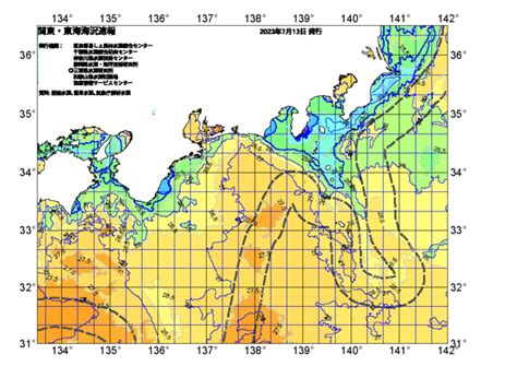 広域版海の天気図2023年7月13日 東京都島しょ農林水産総合センター