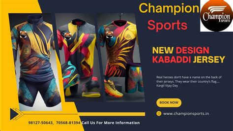 Kabaddi Jersey Digital Print Kabaddi Jersey Kabaddi Jersey New