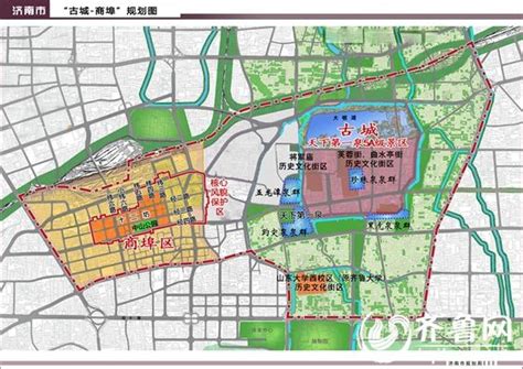 济南名城保护规划今年出炉 将再现老济南古城商埠风貌山东频道凤凰网