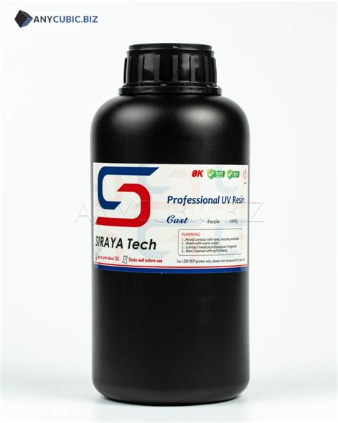 ≡ Siraya Tech Cast Castable Resin Purple 1kg Buy At A Low Price With