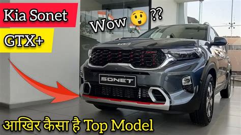 Kia Sonet Gtx 2021 Most Detailed Walk Around Review Interior