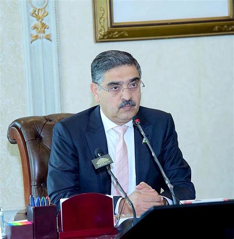 Caretaker Prime Minister Anwaar Ul Haq Kakar Chairs The First Meeting