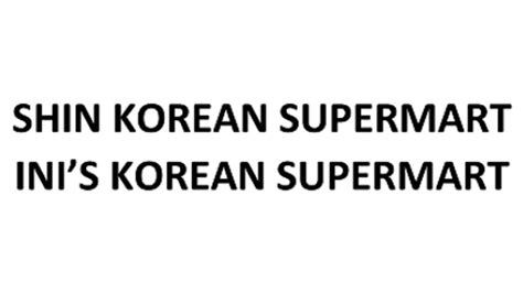 Shin Korean Supermart Inis Korean Supermart Herald Express News