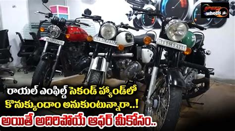 Second Hand Bikes In Telangana Buy And Sell Used Bikes Second Hand