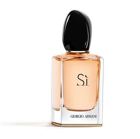 阿玛尼挚爱女士香水armani Sì Eau De Parfum