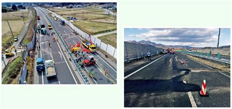 災害のときに⾼速道路が果たす役割は？ | おしごとはくぶつかん