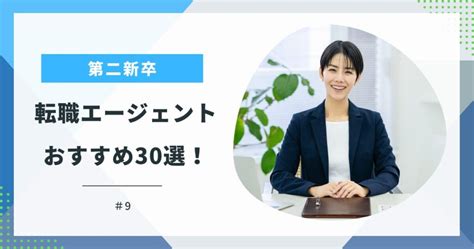 【これが現実】仕事が振られないたった4つの理由｜現状を変える方法も解説します！ ジョブチェンアカデミー