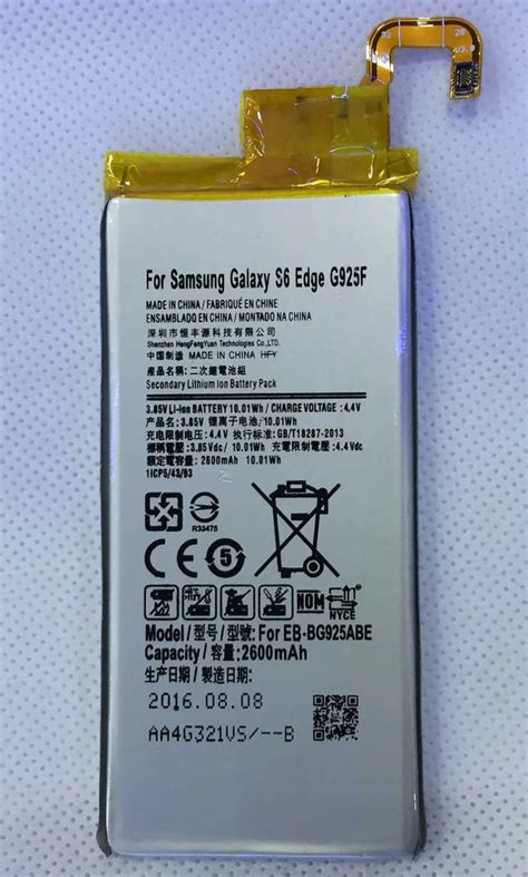 HFY EB BG925ABE Battery For Samsung GALAXY S6 Edge Battery G9250 G925F