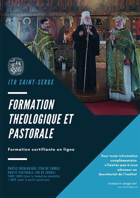 Formation Th Ologique Et Pastorale Glise Orthodoxe Nantes