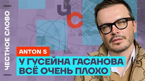 Anton S про Решетову сына Газманова и зиганувшую Леру Ранетку