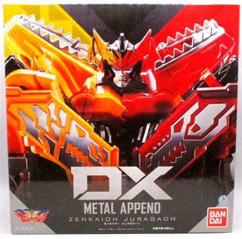 Bandai Dx Metal Append Kikai Sentai Zenkaiger Zenkaioh Juragaon