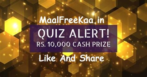 Answer Simple Quiz And Win Cash Prize Rs Giveaways Deals Spin