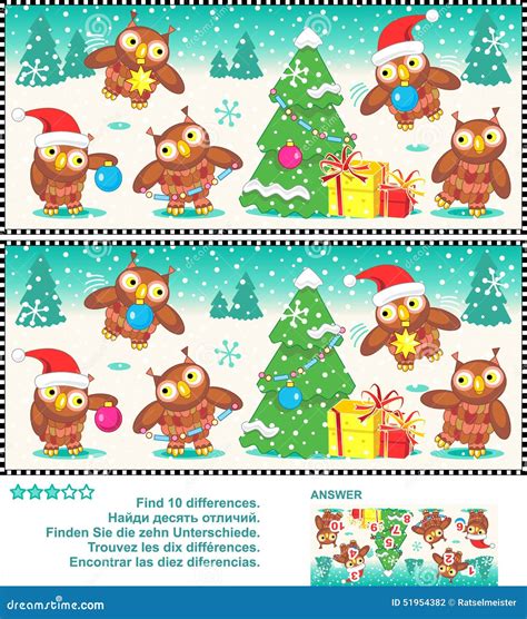 Christmas Owls Find The Differences Picture Puzzle Stock Vector Image