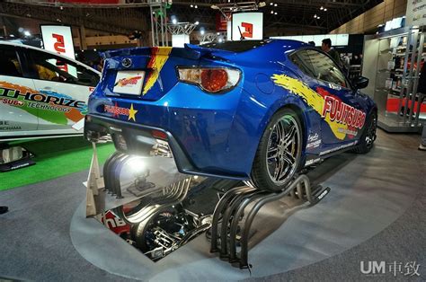 [Gallery] Subaru BRZ the real Rally Car [40P] – World AUTOMobile ...