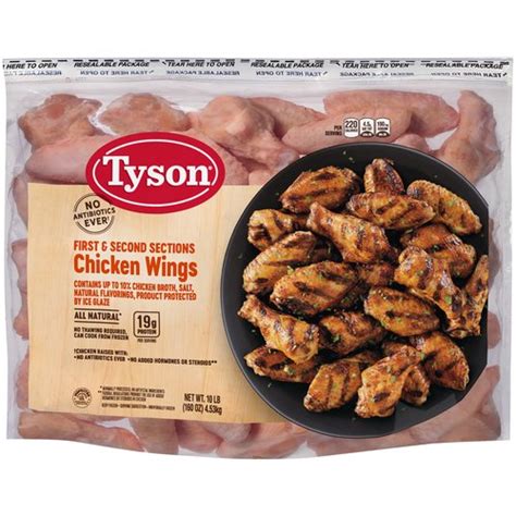 Tyson First And Second Sections Chicken Wings 10 Lb